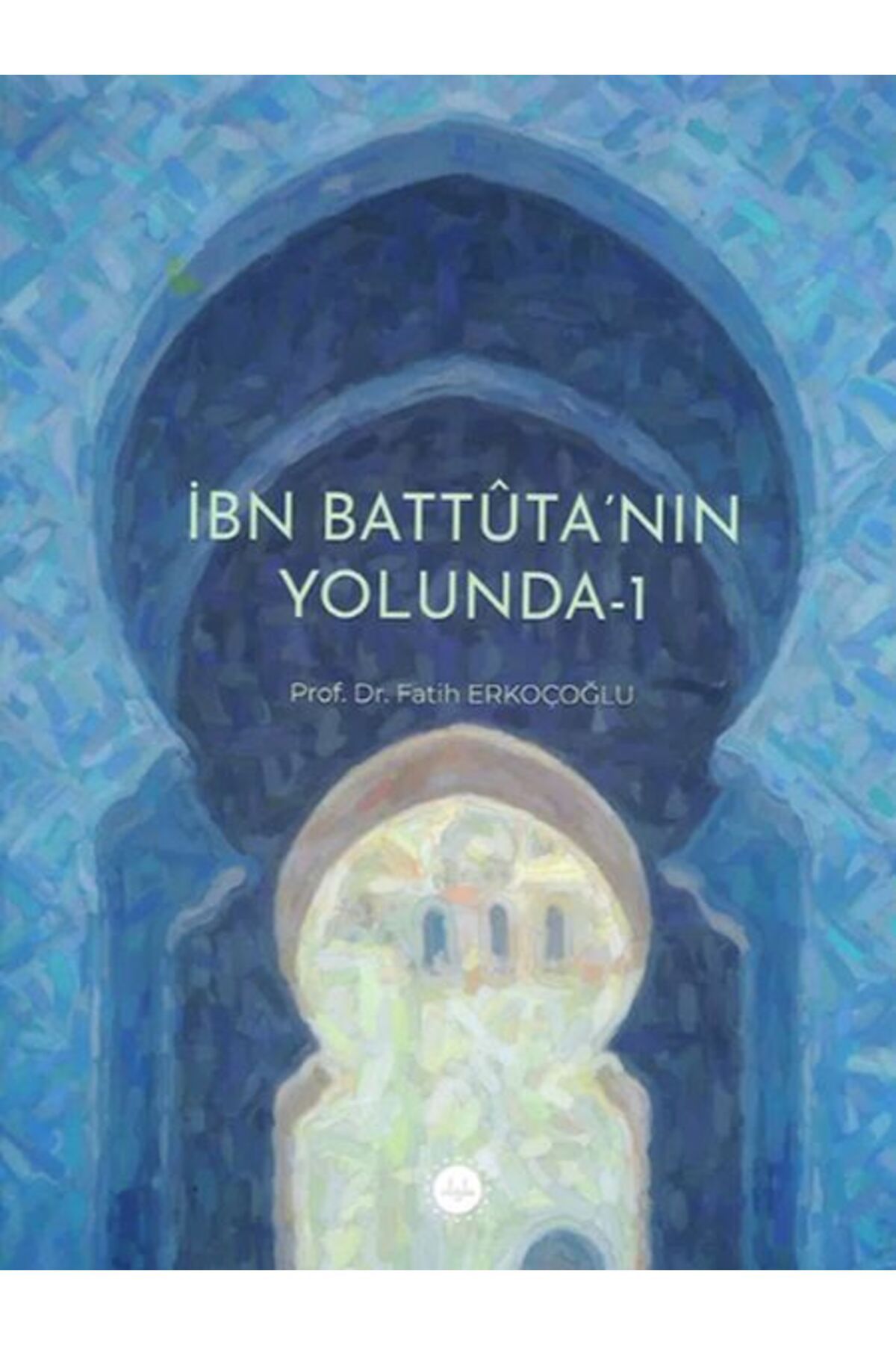 Genel Markalar İbn Battuta’nın Yolunda-1