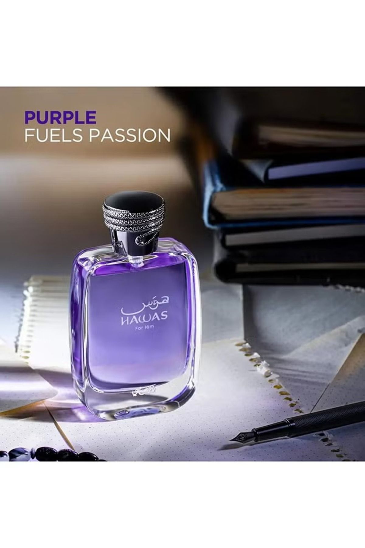 Rasasi-عطر هوس EDP للرجال 100ملليلتر 2