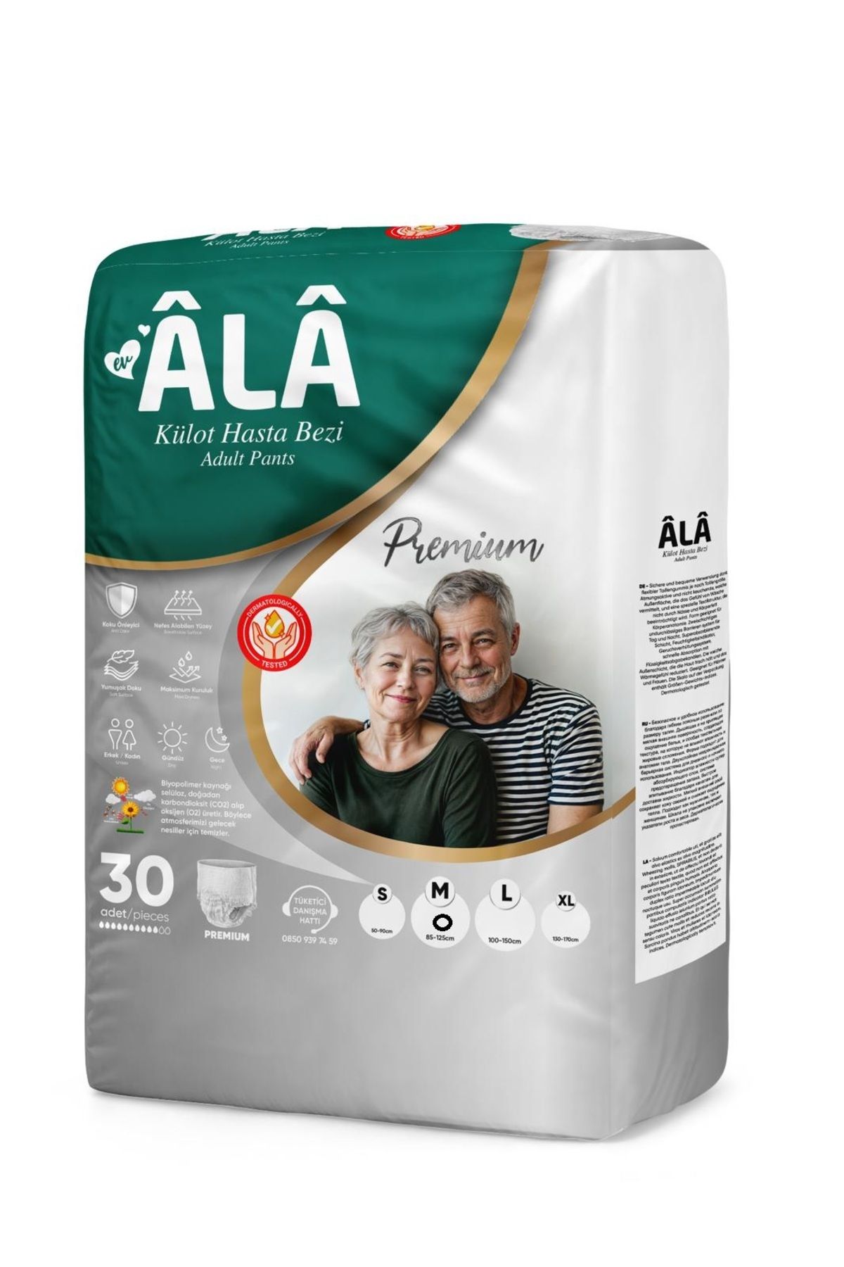 EVALA -âlâ Ayakta Hasta Külot Bez Medi̇um 30'lu (85-125 Cm)(premi̇um)