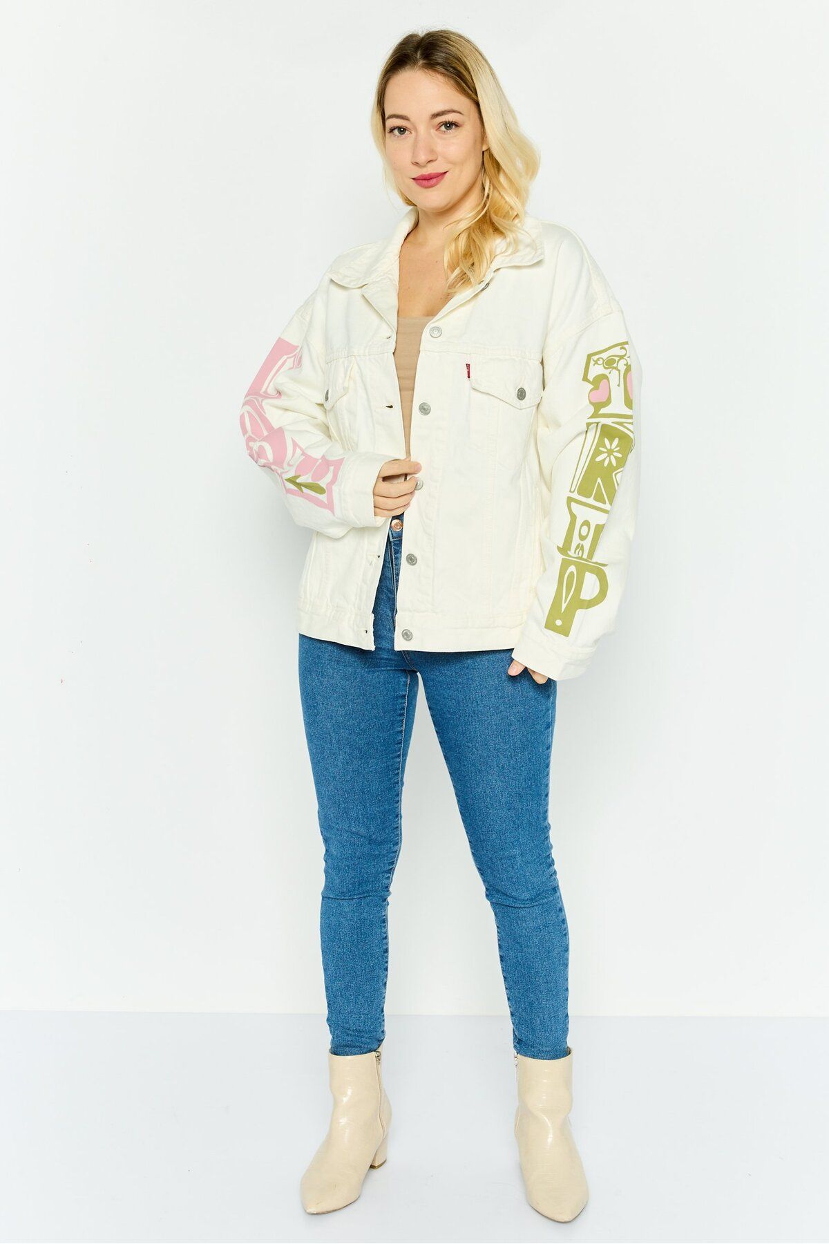 complete the look image