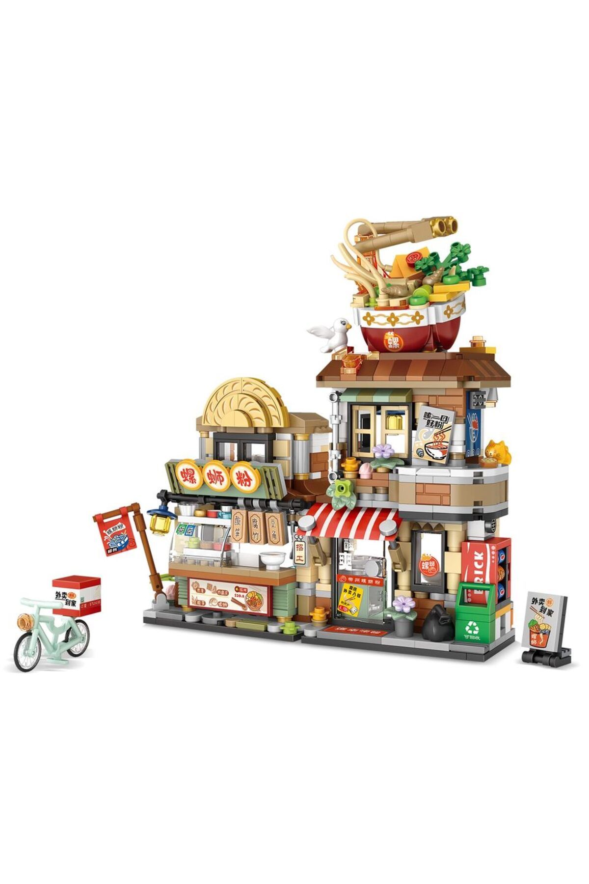 Choice-870pcs 1295 Mini Building Blocks Japanese Street View Lemon Tea Shop Toy Creative Architecture Model 1