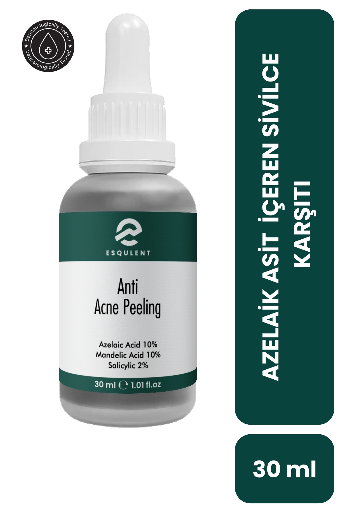 سرم پوست  1.1062