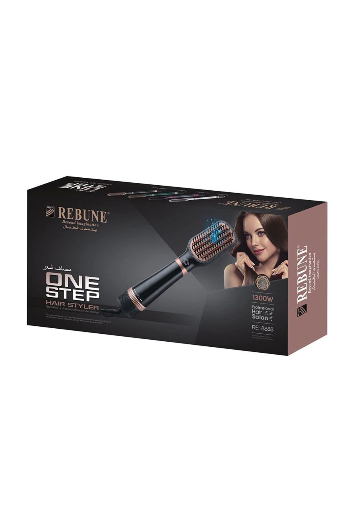 مصفف شعر 1300 واط RE-8888 - أسود كلاسيكي