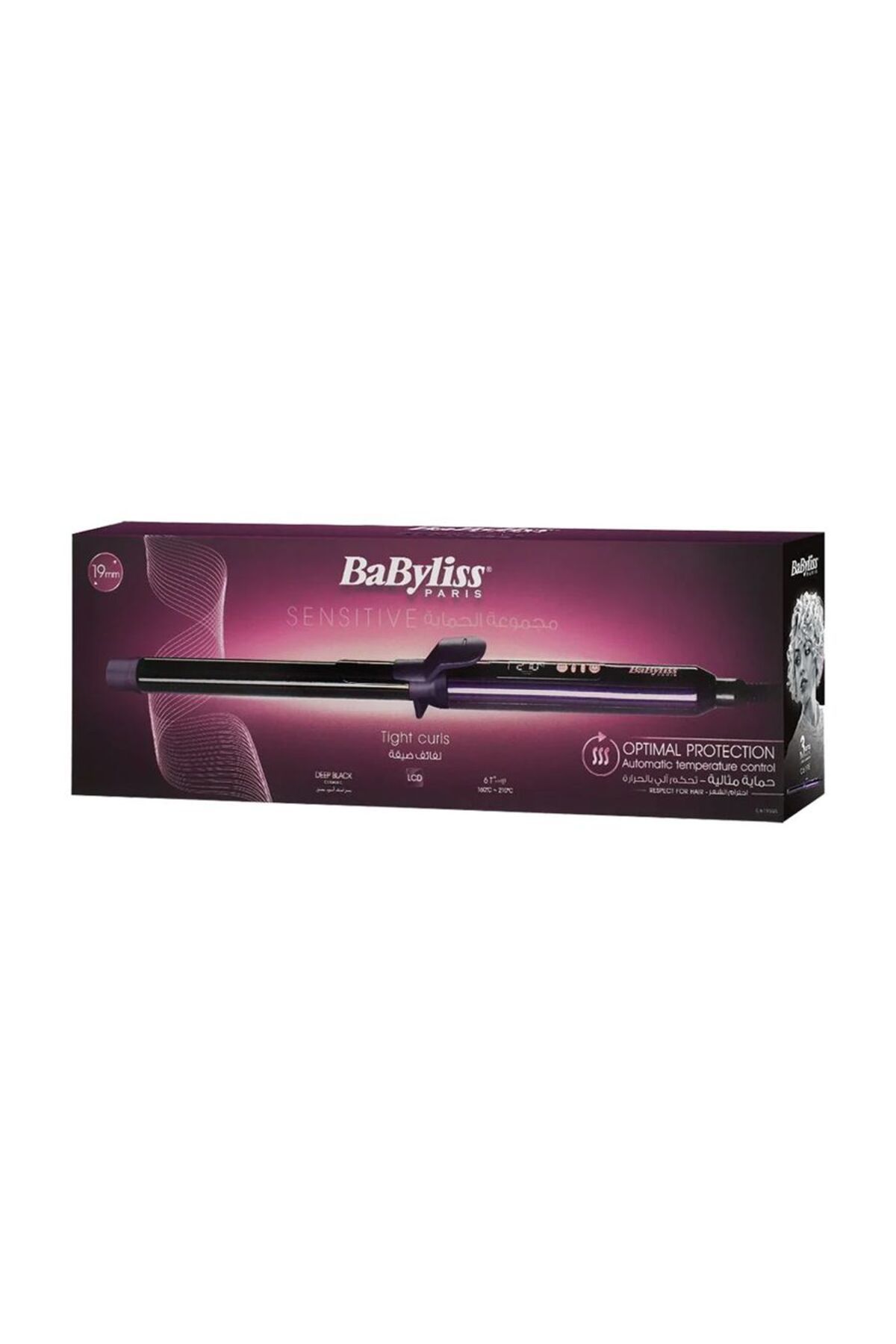 BABYLİSS-Babyliss Hair Curler iron Sensitive 19mm 41W C619SDE - Dark Purple 4