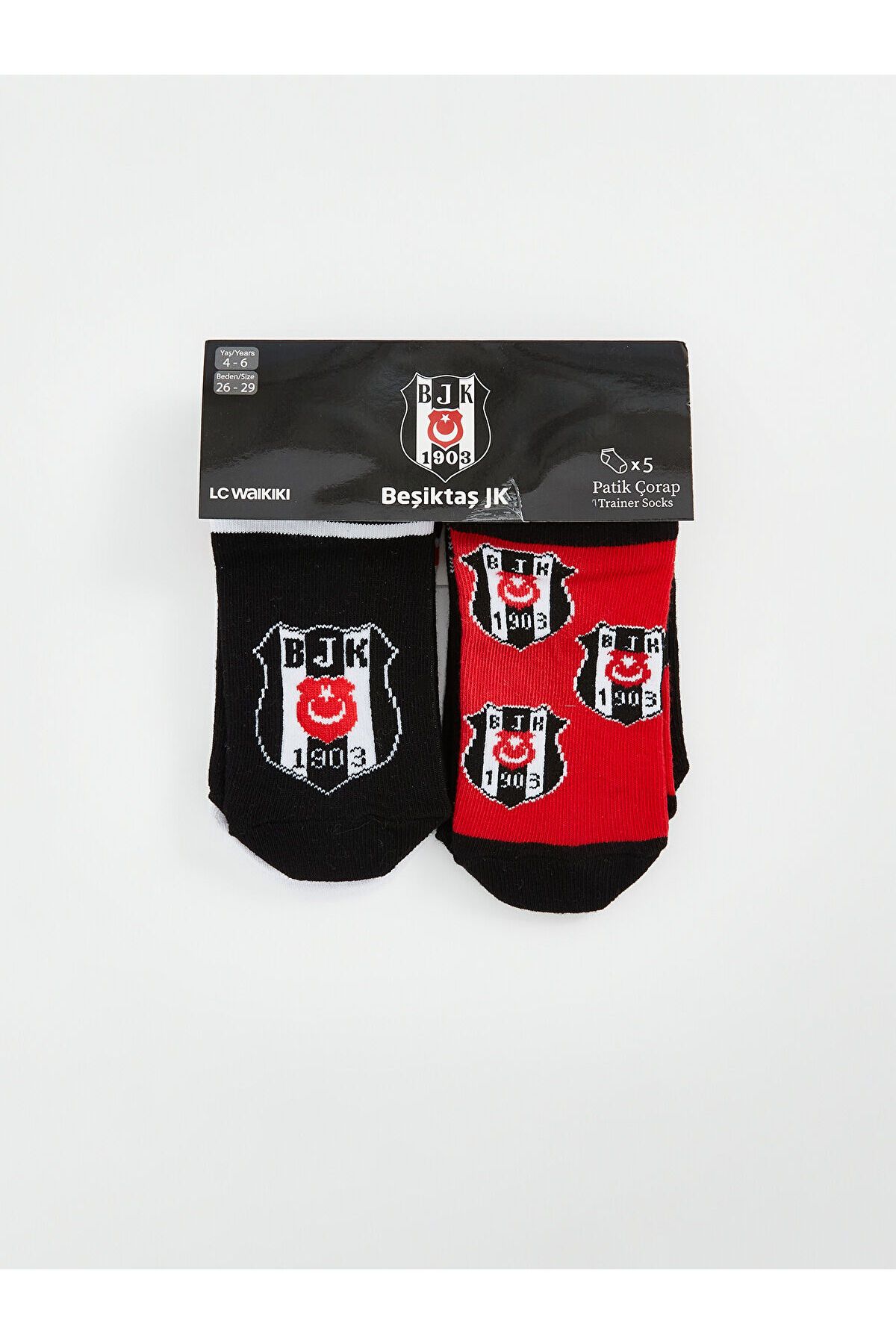 LC Waikiki-Șosete pentru băieți cu model Beşiktaş, pachet de 5 2