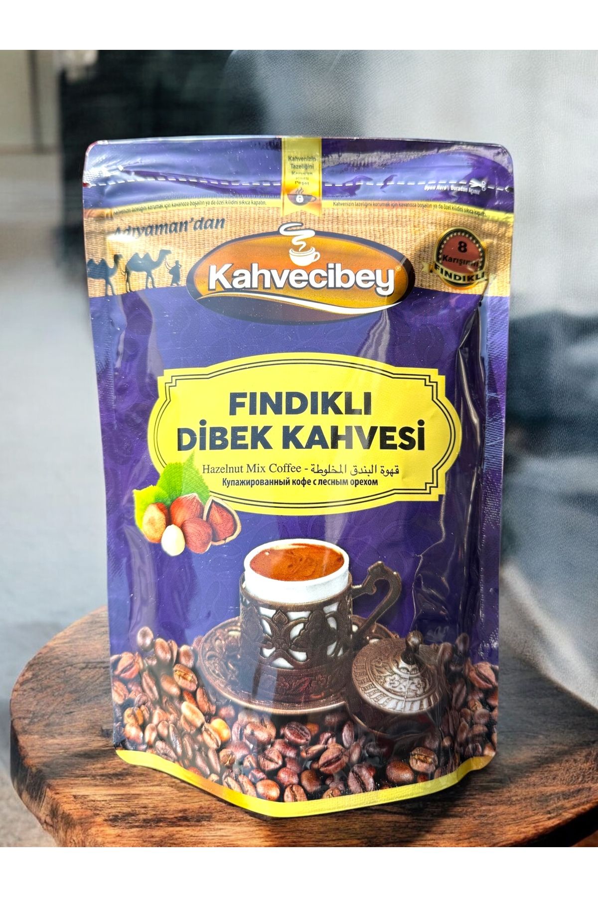 BİRBEYSTORE Kahvecibey Fındıklık Dibek Kahvesi 1 Adet