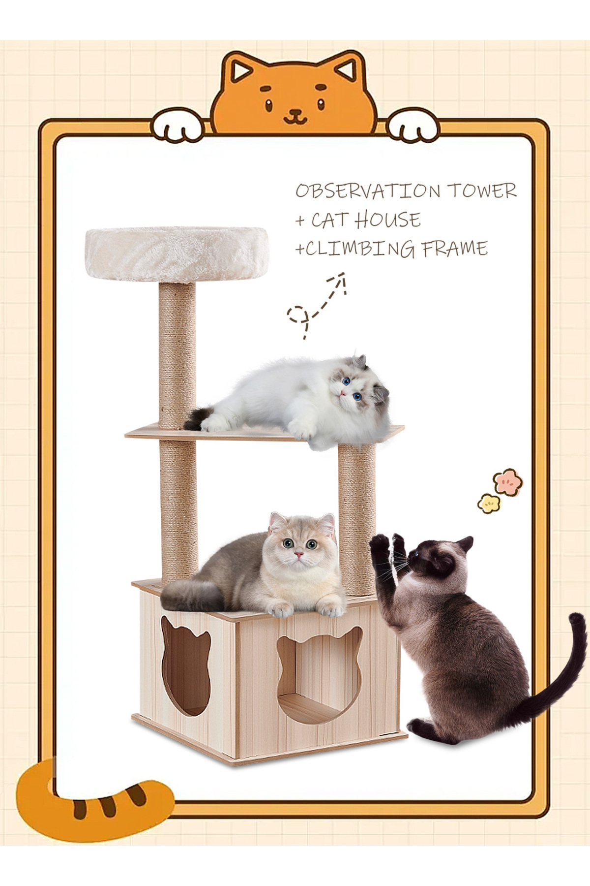 KidLe-Cat Nest Cat Tree Cat House Cat Condo Cat Bed 3