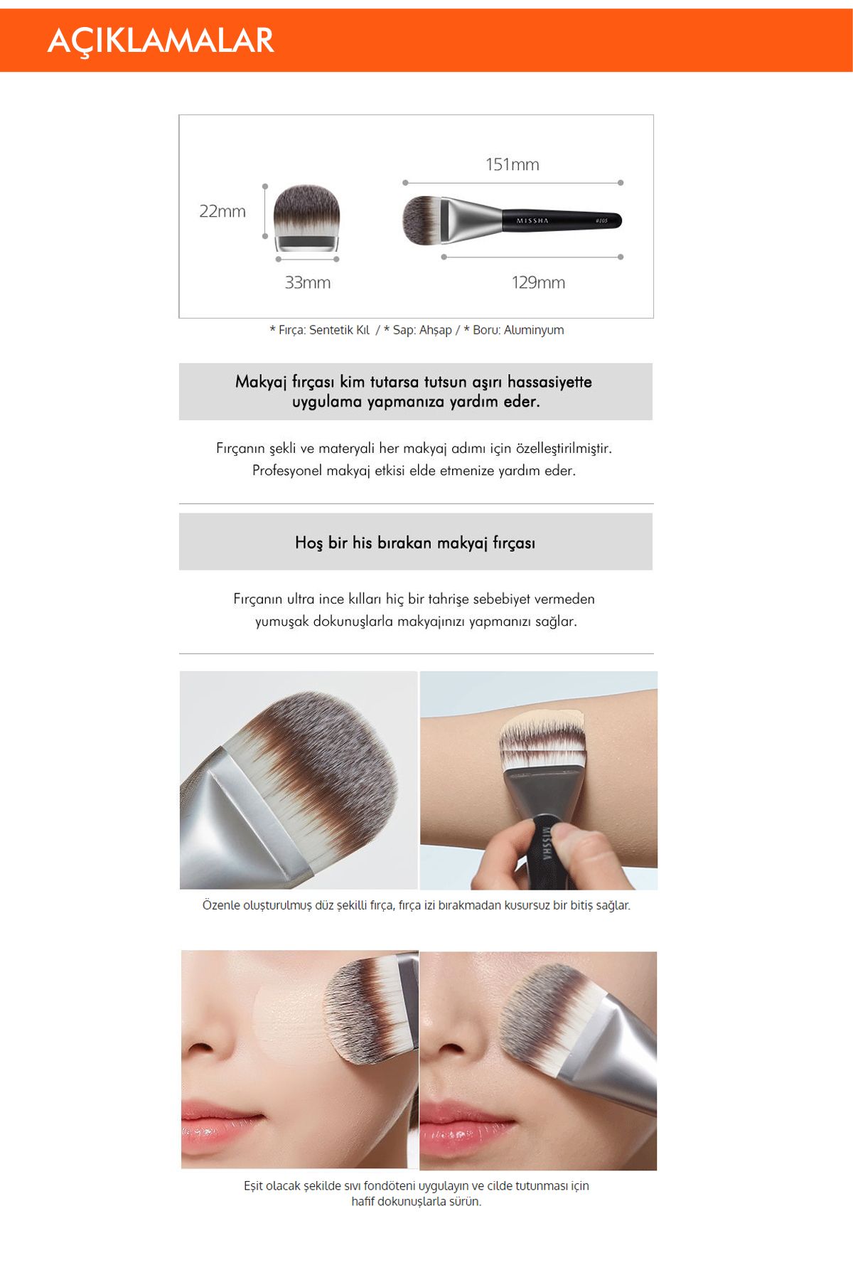 برس فونداسیون بسیار نرم برس Artistool Foundation Brush #105 Missha
