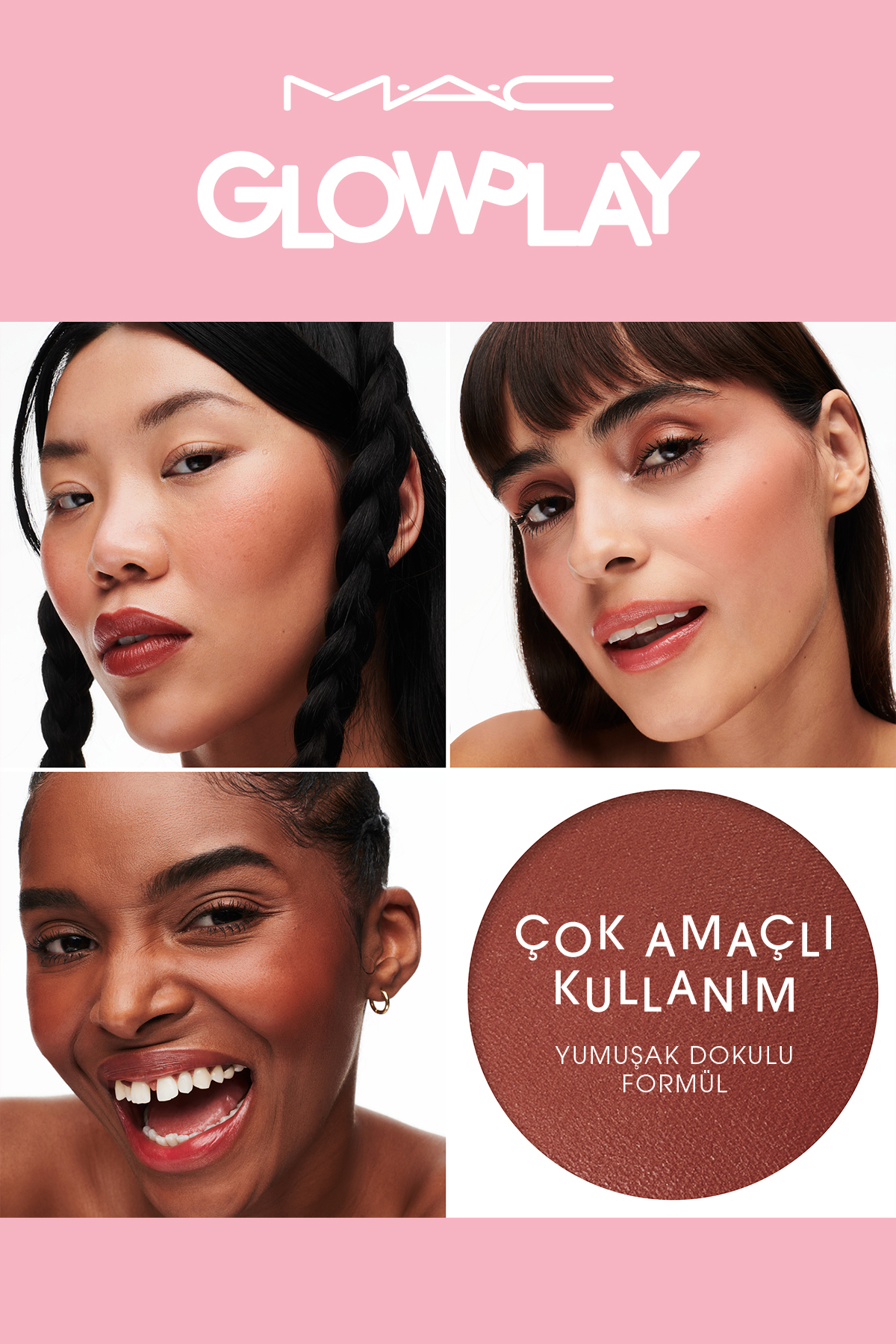 رنگ صورت Glow Play با بافت نرم - پینچ آف مراكش
