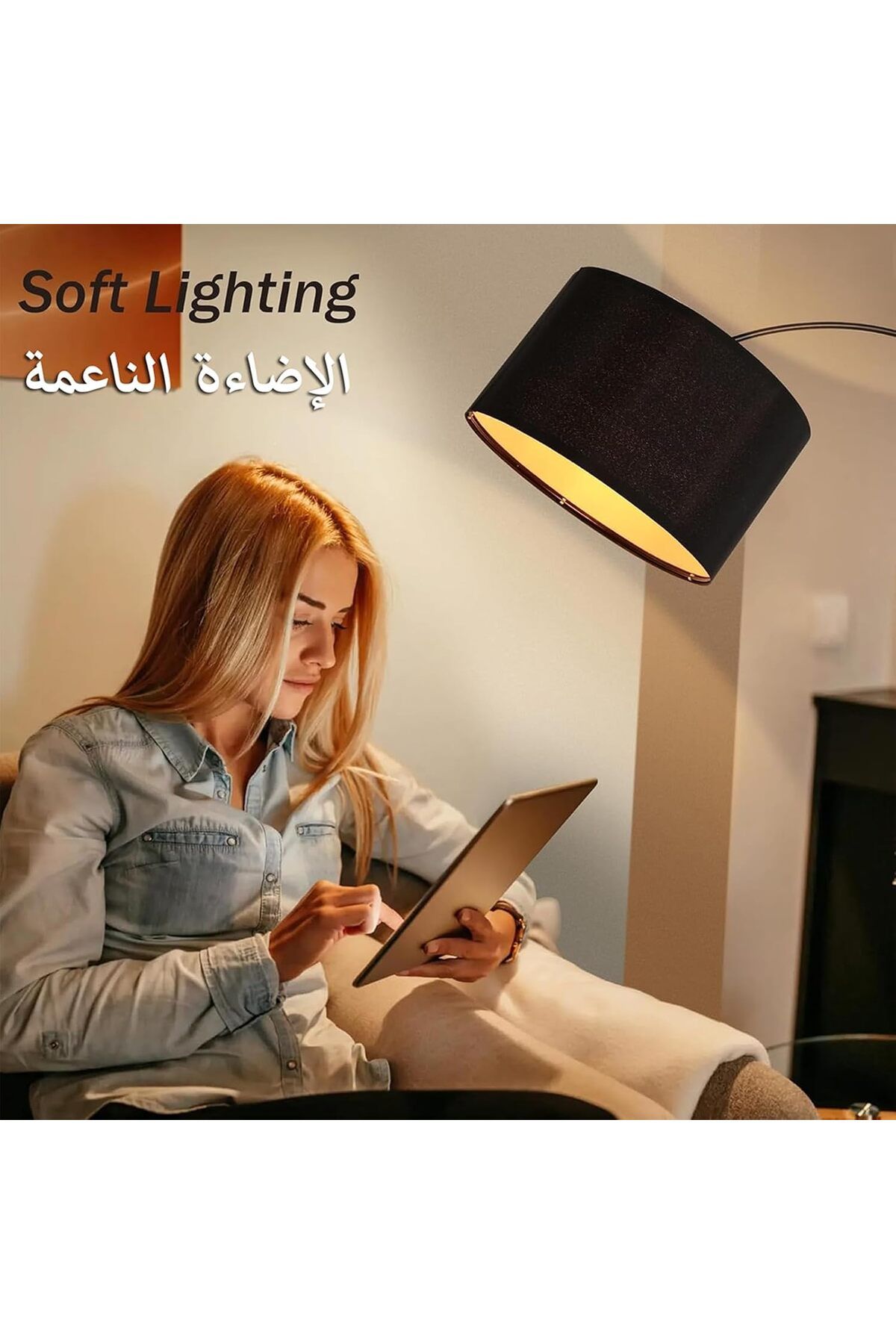 COOYA-Arc Floor Lamp, with Remote Control, Stepless Dimmable, 12W LED Bulb Included 4