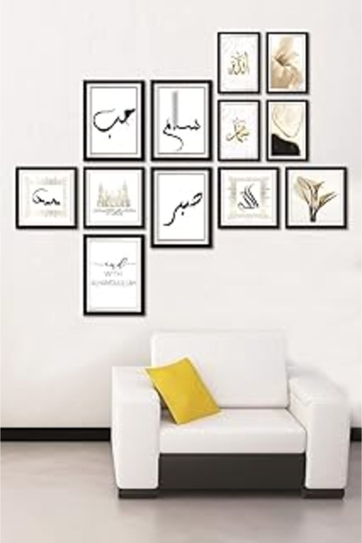 Hepta Collection Dekolia 12 Parça Dekoratif Mdf Tablo Seti Çerçeve Görünümlü Dekoliadkj070