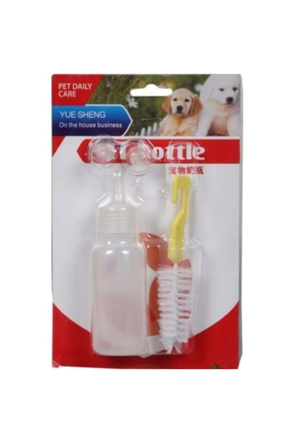 feifei Yavru Köpek Biberon Seti