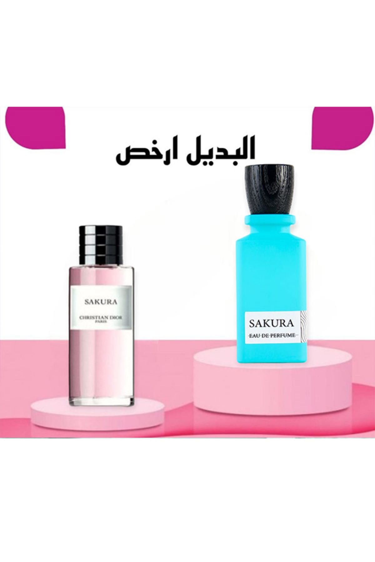 RIVIROSE-SAKURA PERFUME 100 ML 2