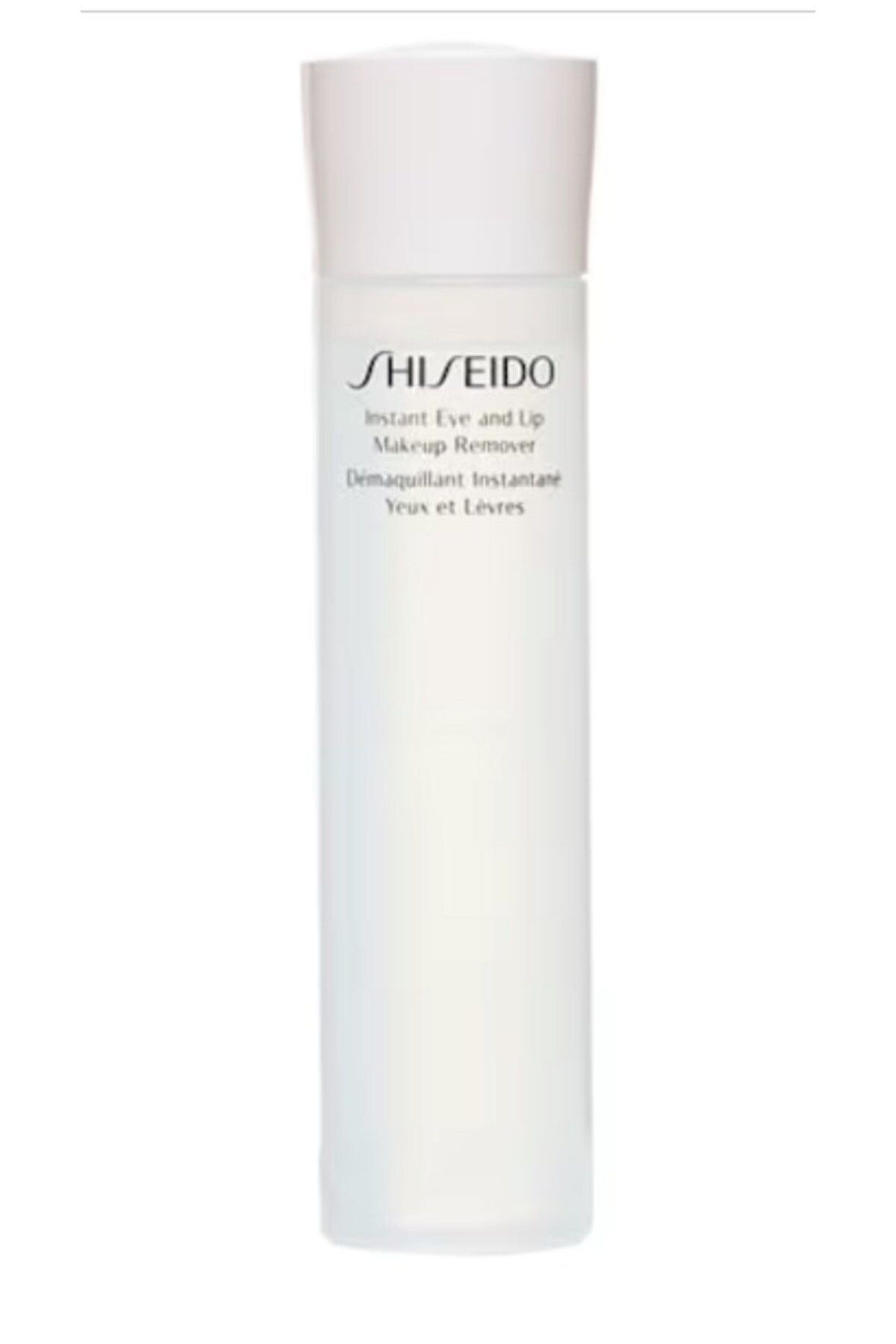 Shiseido Instant Eye And Lip Makeup Remover - Makyaj Temizleyici 125 ml