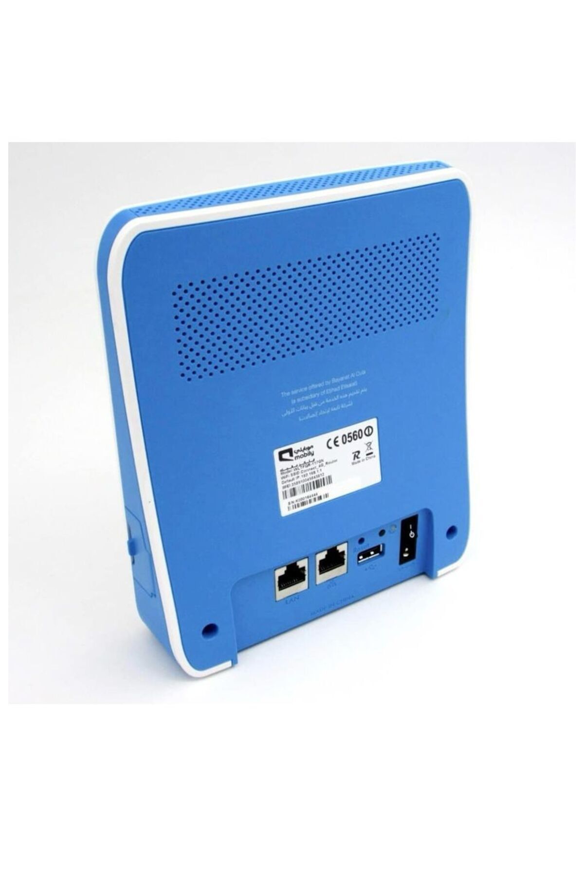 Other-4g كونكت واي فاي جلوبال (راوتر موبايلي) 2