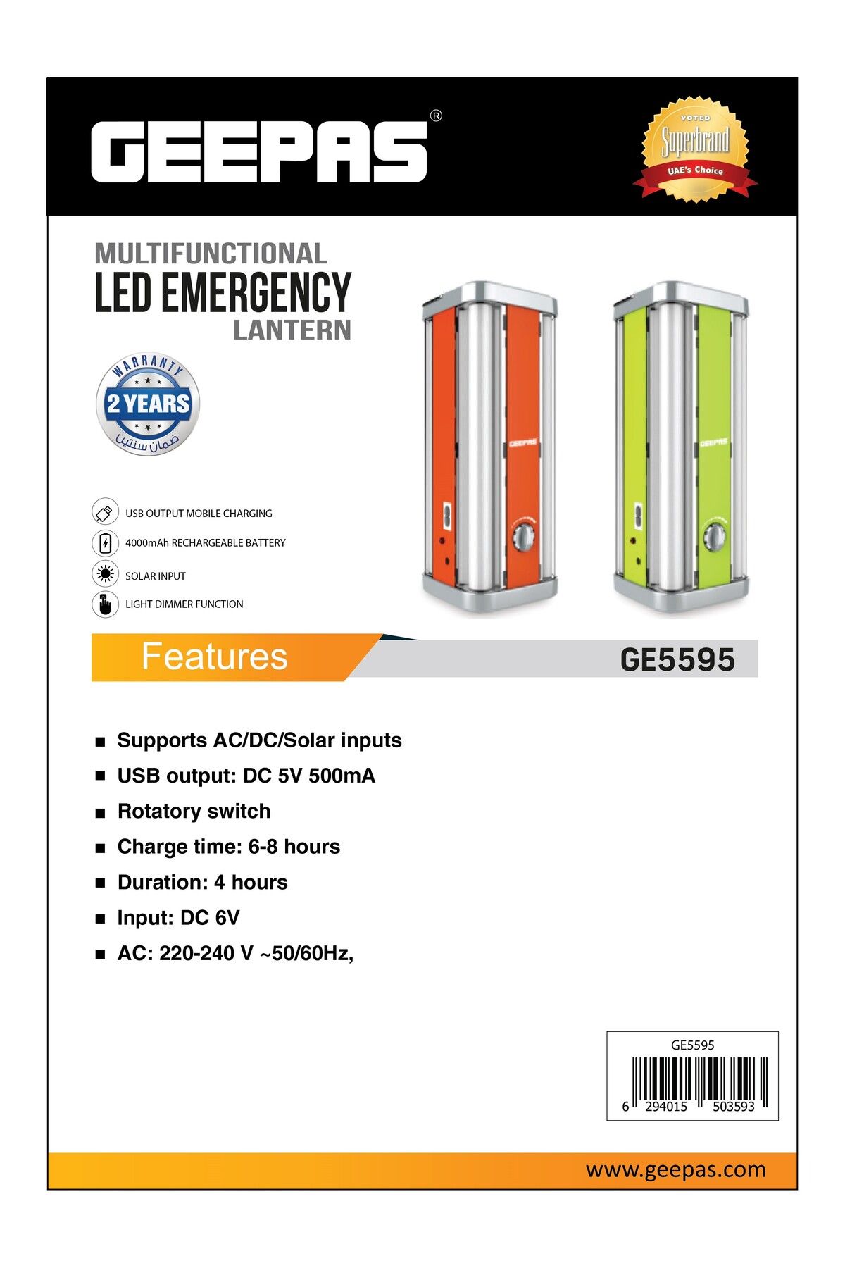Geepas-Multi-functional LED Emergency Lantern 4000mAh | Lightweight | Solar Input with Dimmer Function 3