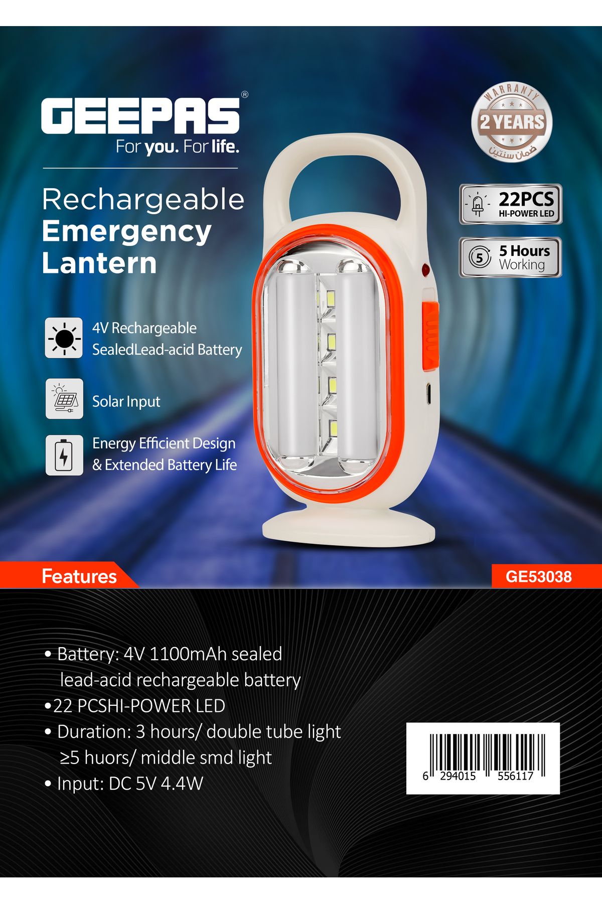 Geepas-LED Emergency Lantern, 22 Pieces Hi-Power LEDs, and 5 Hours Working| Light-Weight Design with Stand 3