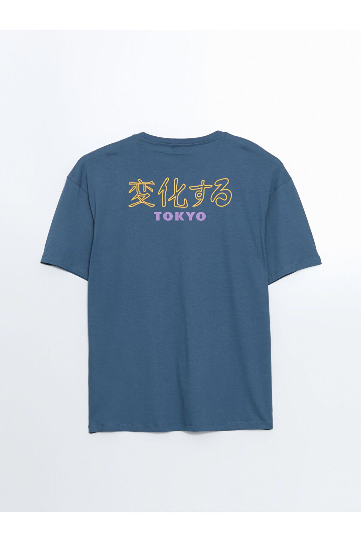 LC Waikiki-New Season Crew Neck Κοντό μανίκι εμπριμέ χτενισμένο βαμβακερό ανδρικό Tisort - S5HP87Z8 6