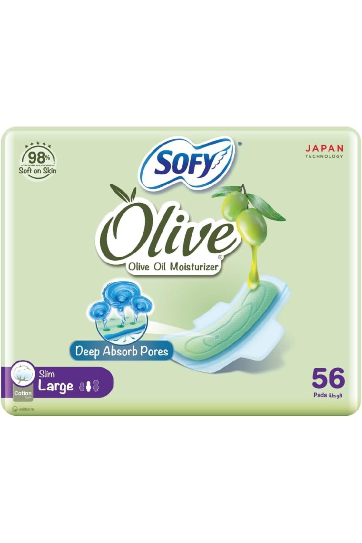 sofy سوفي حفائض نسائية زيتون 56 حبة