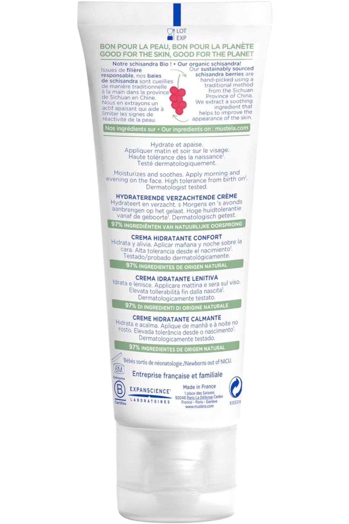 Mustela-40 ml Soothing Moisturizing Moisturizing Face Cream - For Very Sensitive Skin 11