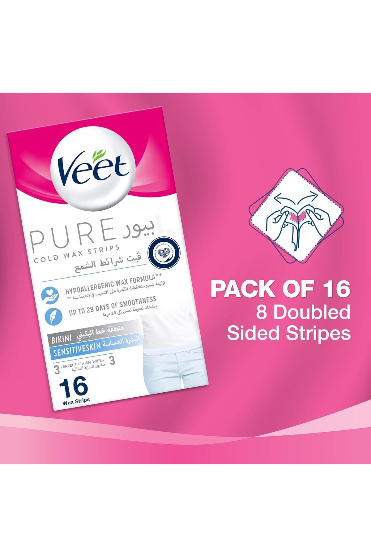 Veet-Pure Cold Wax Strips for Bikini, Hypoallergenic Formula Sensitive Skin, Up to 28 Days of Smooth 11