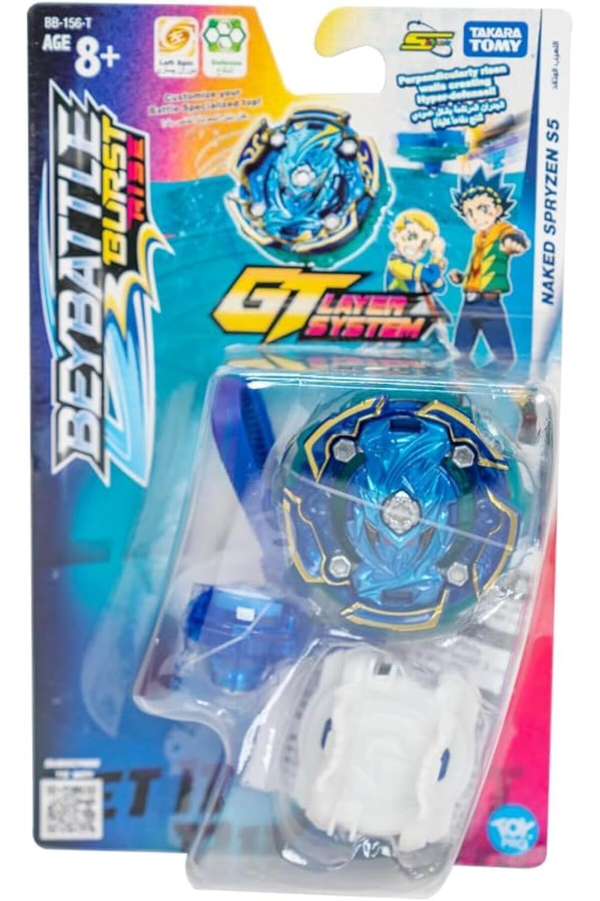 BEYBLADE-Takara Tomy-Beyblade-Beybattle Burst S4 W3 Naked Spryzen S5 8