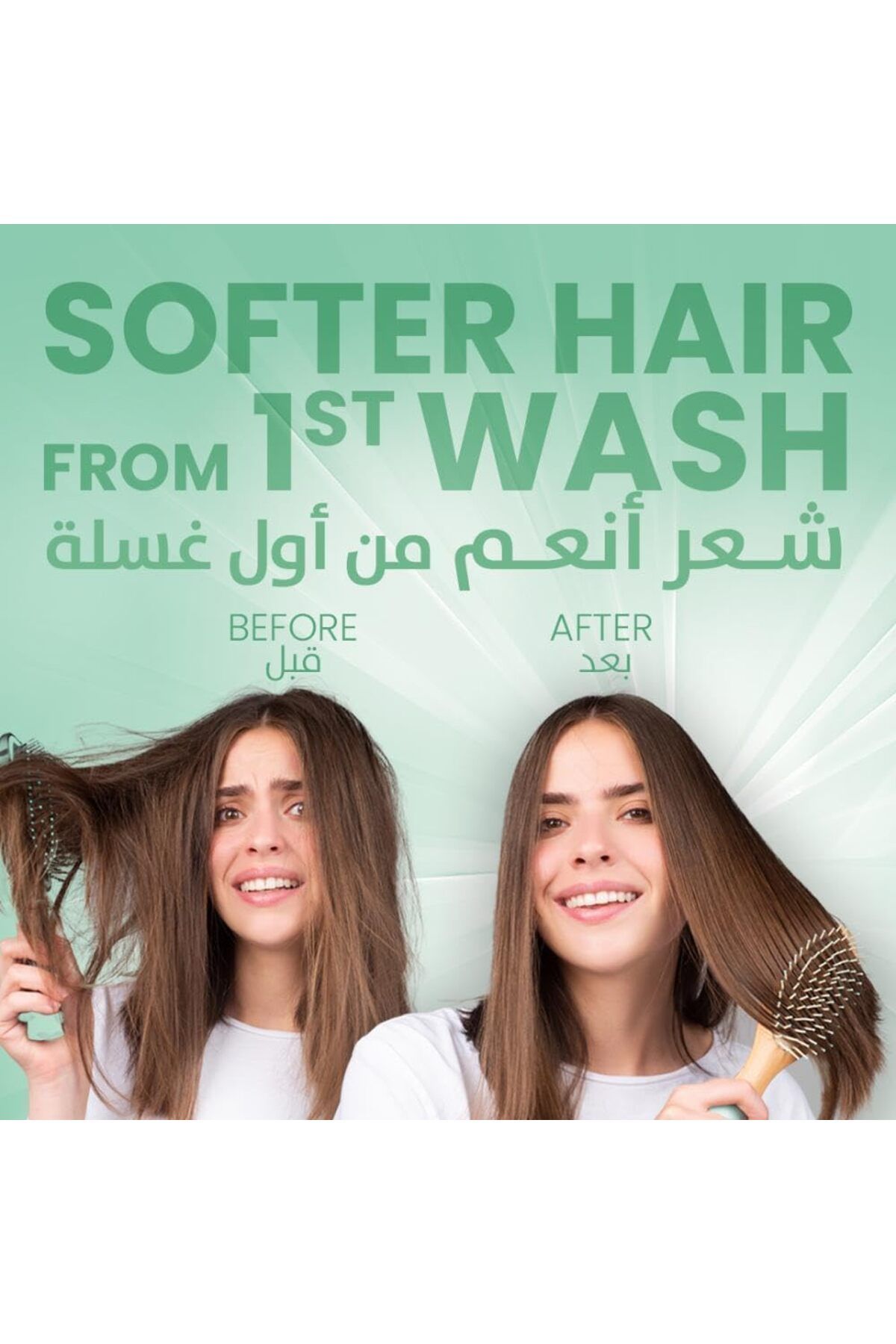 PERT PLUS-بيرت بلس  شامبو للشعر الطويل  بزيت اللوز 400مل 8
