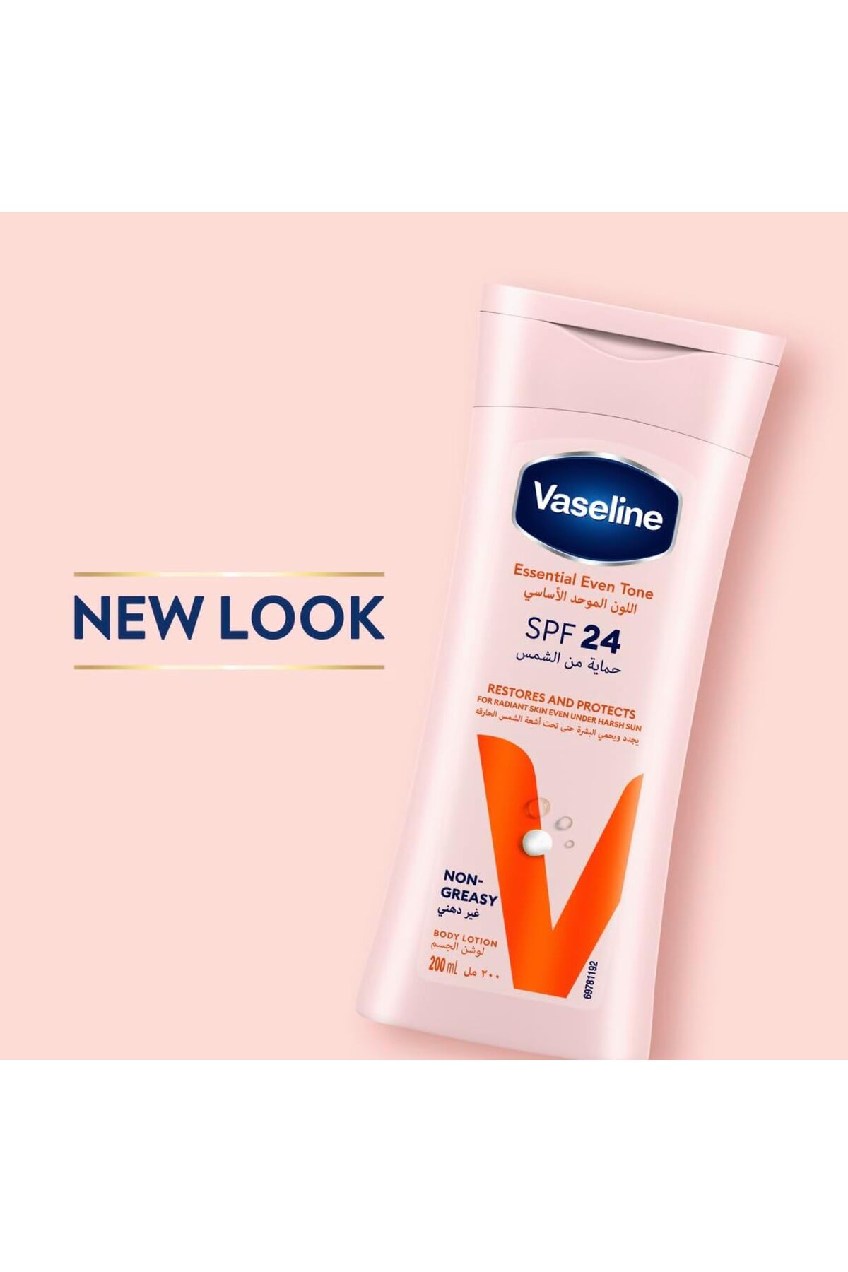 Vaseline-Vaseline Body Lotion Even Tone Healthy 200ml 3