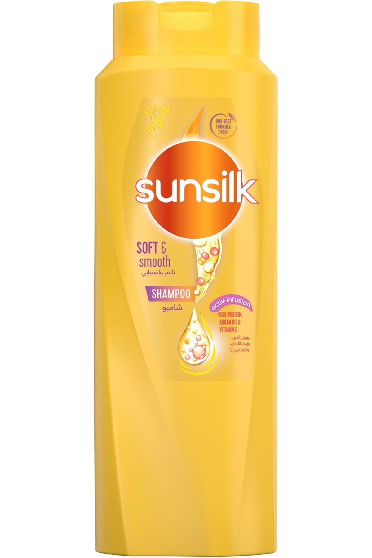 Sunsilk-Sunsilk Soft & Smooth Shampoo - 700ml 5