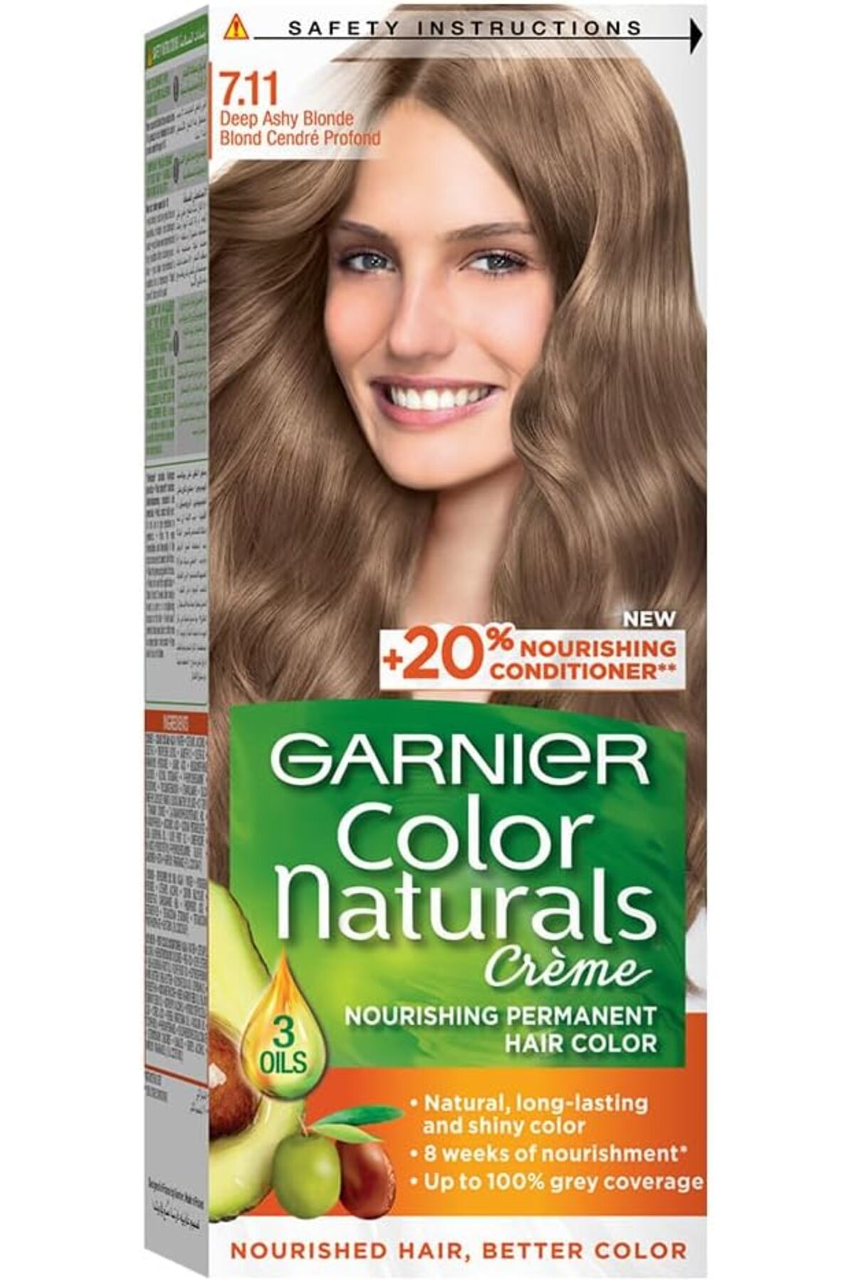 Garnier صبغة شعر كولور ناتشورالز 7.11 أشقر رمادي عميق