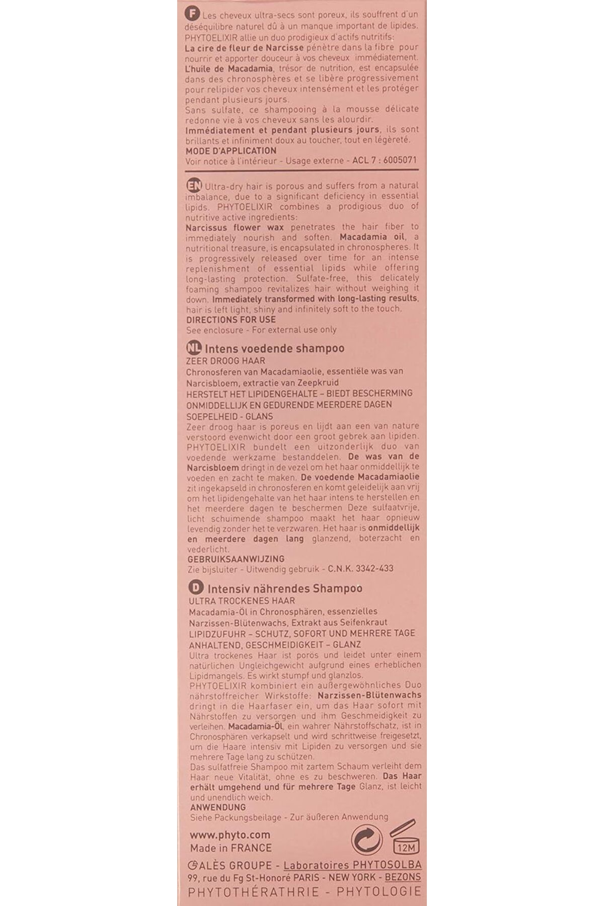 Phyto-شامبو إليكسير للتغذية المكثفة 200 مل 5