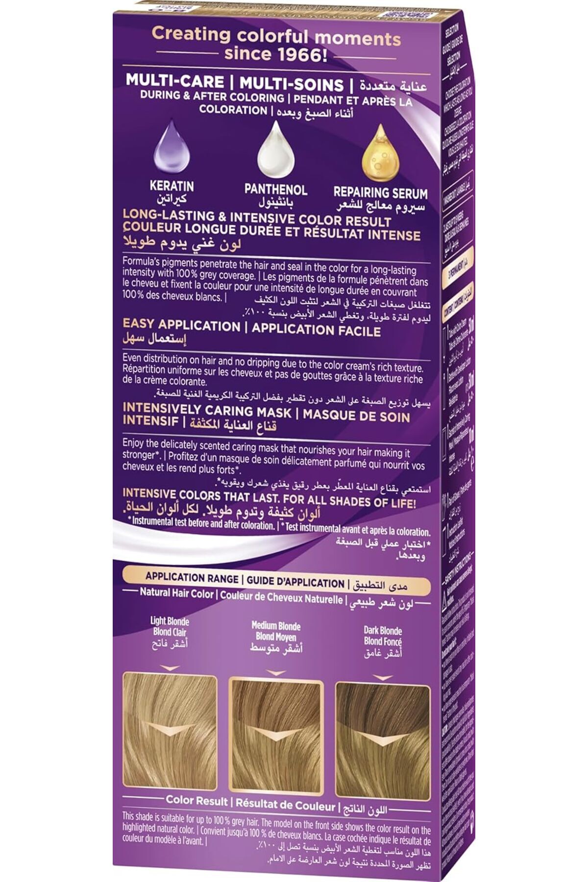 Palette-Palette 8/0 Light Blonde 3