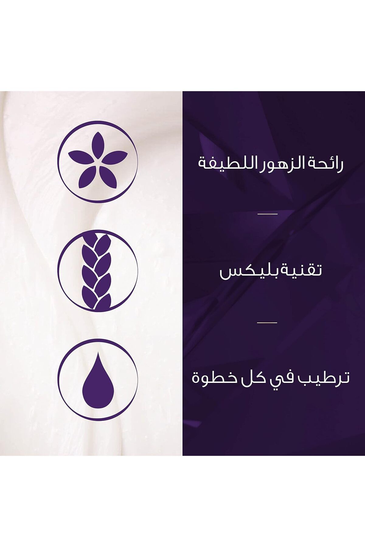 Wella-ويلا كولستون كيت صبغه للشعر بني داكن 3/0 50مل 7