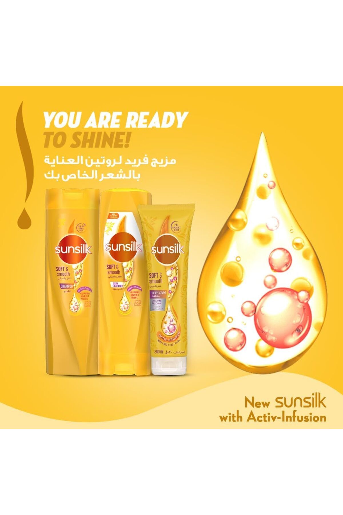 Sunsilk-Sunsilk Shampoo Soft & Smooth 400ml 8