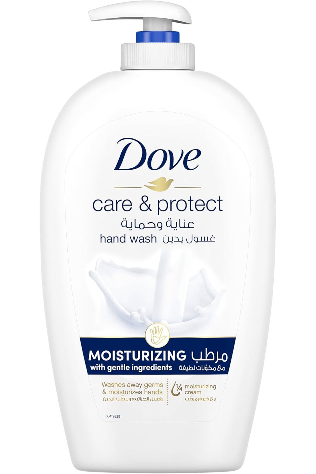 Dove-Deeply Nourishing Moisturizing Liquid Soap 500 Ml 2