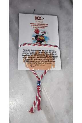 Fikart 23 Nisan Tebrik Kartlı Bileklik 20 Adet Kırmızı Beyaz Bileklik