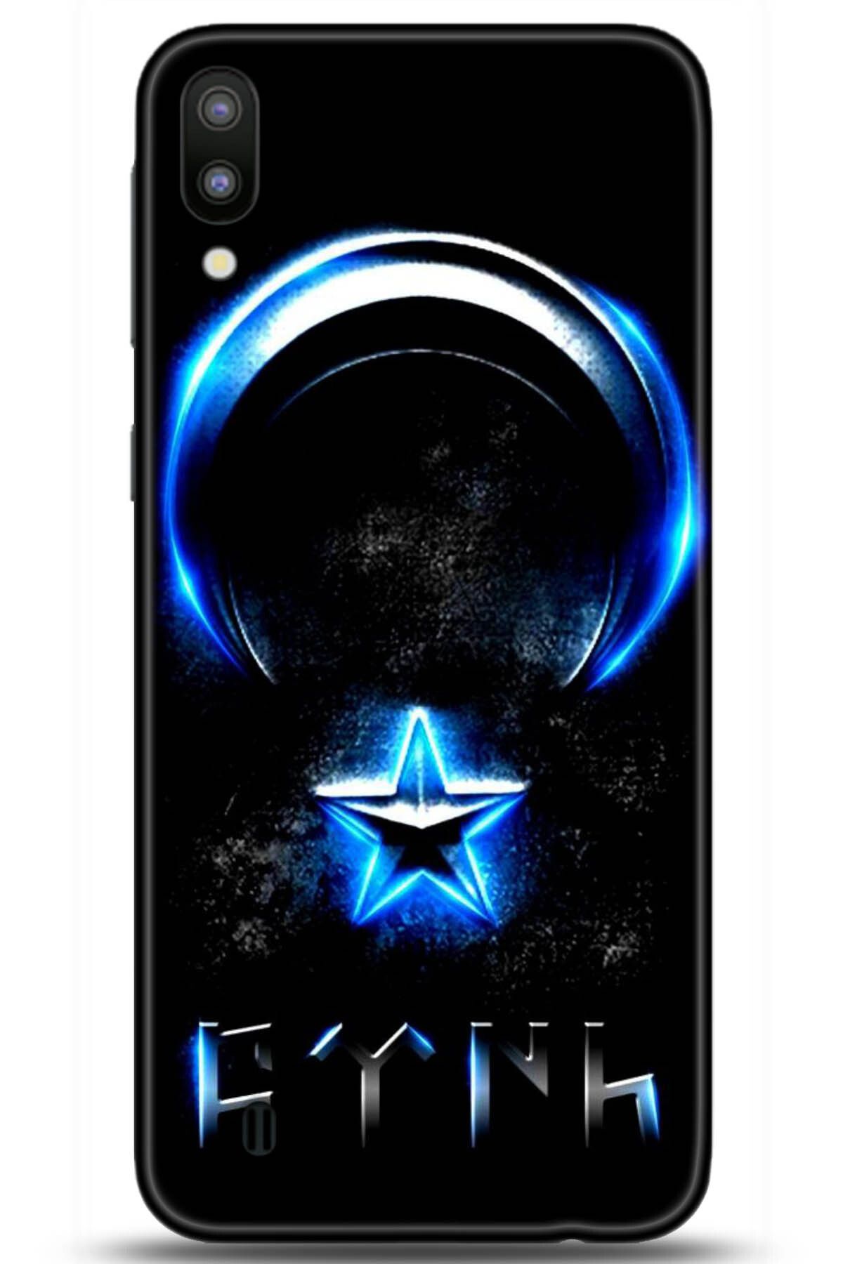Noprin Samsung Galaxy M10 Kılıf HD Baskılı Kılıf - Loving You Series * 5131