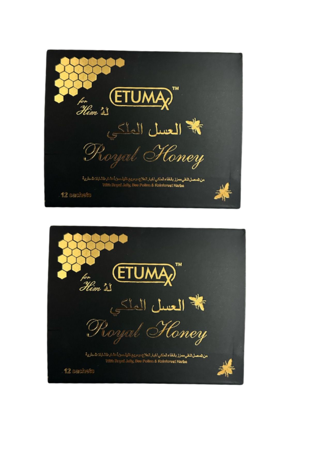 ETUMAX 2 Kutu Etumax Erkeklere Özel Royal Özel Bal Avantaj Paket 24 Adet