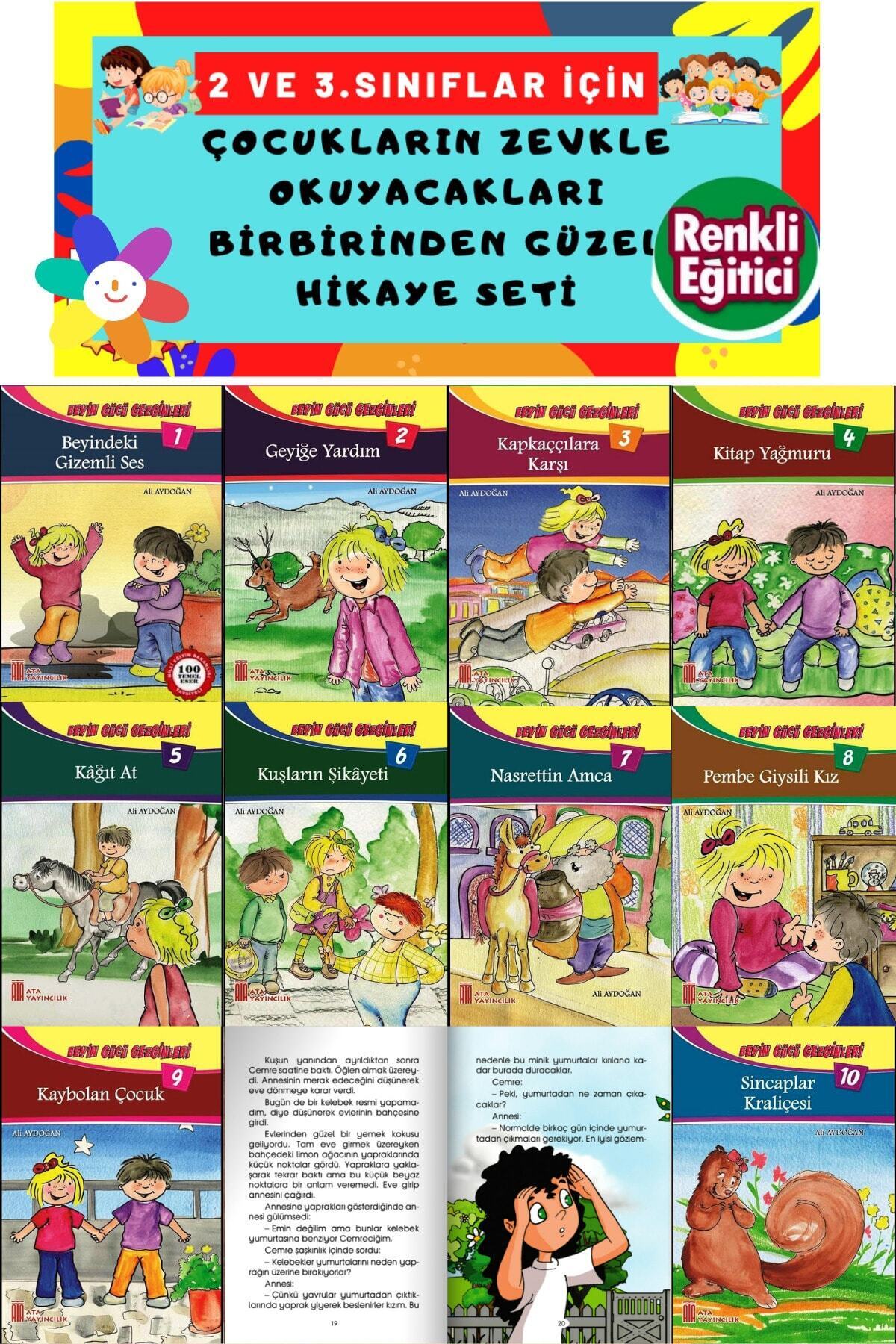 Ata Yayıncılık 2 Ve 3..sınıflar Için Okumayı Sevdiren Hikaye Kitabı Seti fotoğrafı 3 (önizleme)