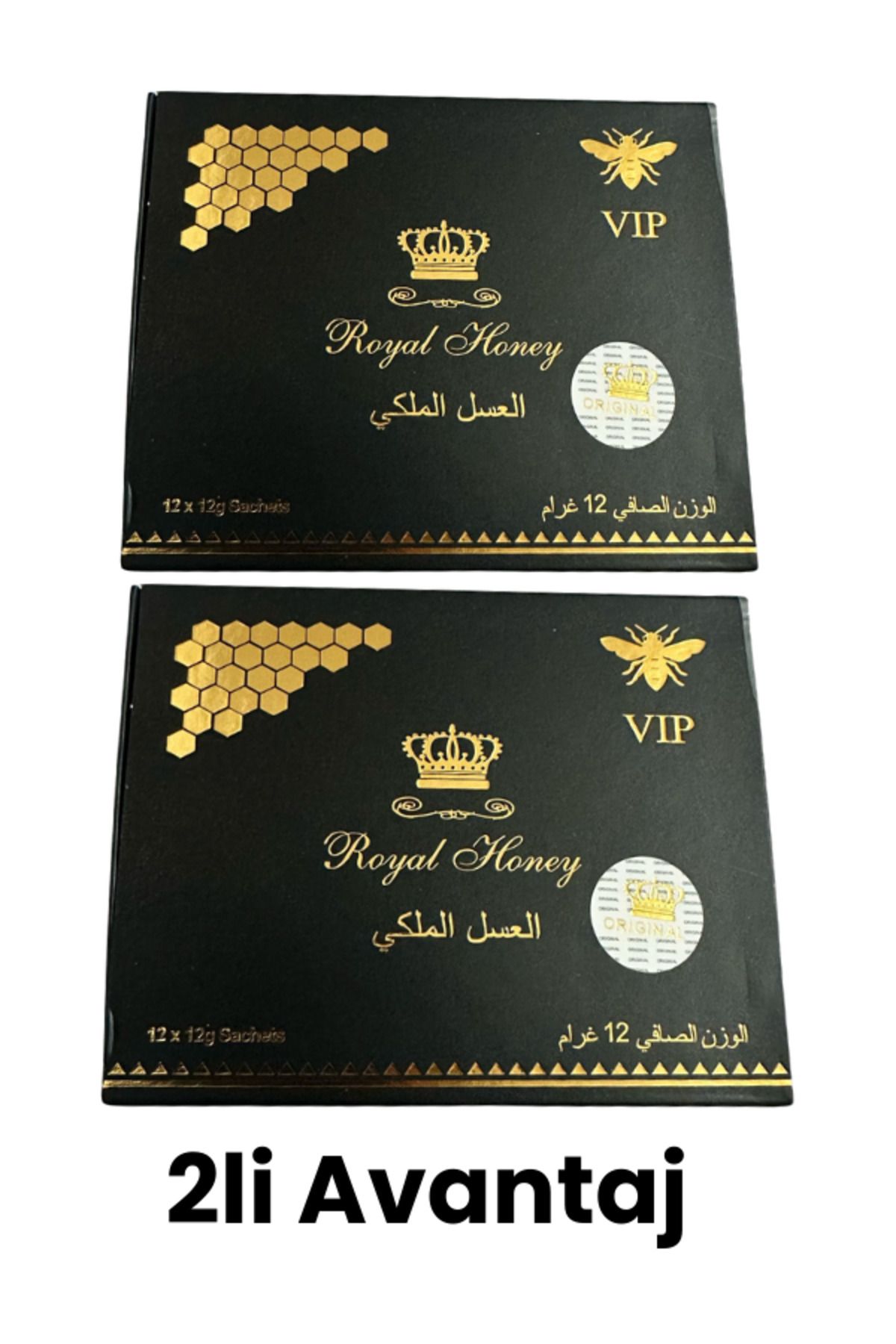 Royal Honey 2 Kutu Royal Honey Özel Bal Ekonomik Paket 24 Adet