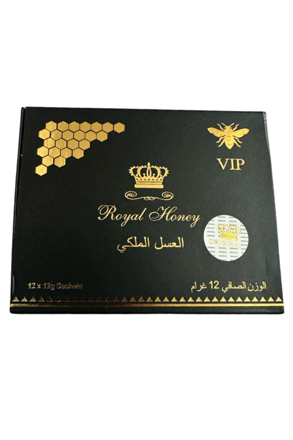 ROYAL HONEY BAL Royal Honey Özel Bal 1 Kutu 12 Adet