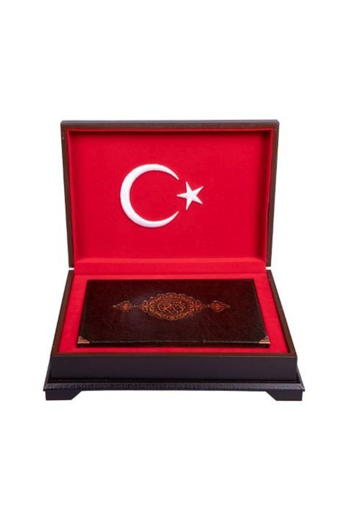 Destek Yayınları Ahşap Kutulu Kur'An (Orta Boy Ay-Yıldız (0355)