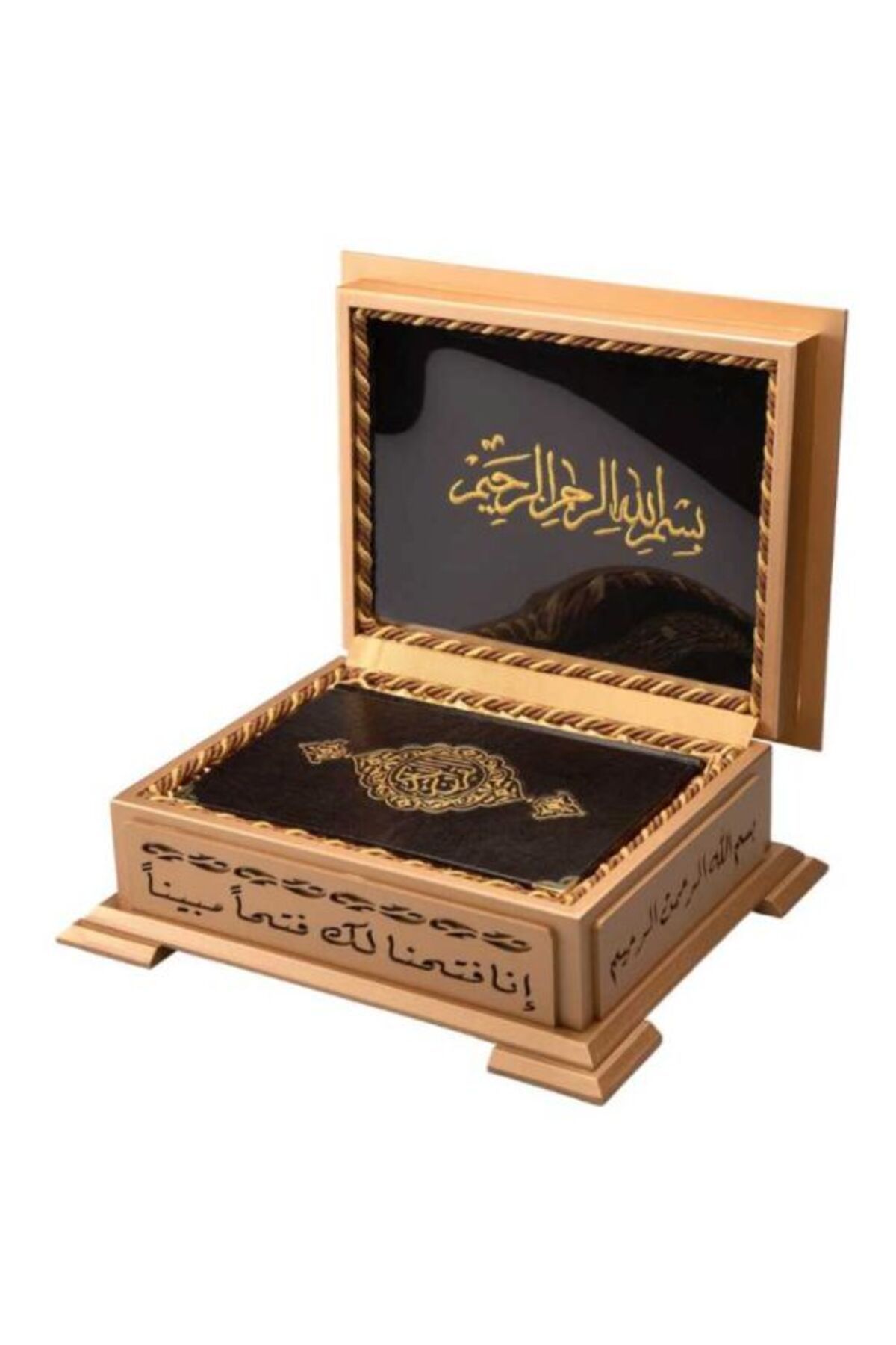 Destek Yayınları Ahşap Kutulu Kur'An (Hafız Boy Sarı) (0244)