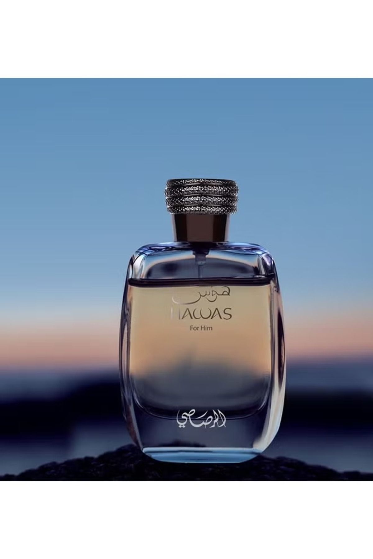 Rasasi-عطر هوس EDP للرجال 100ملليلتر 4