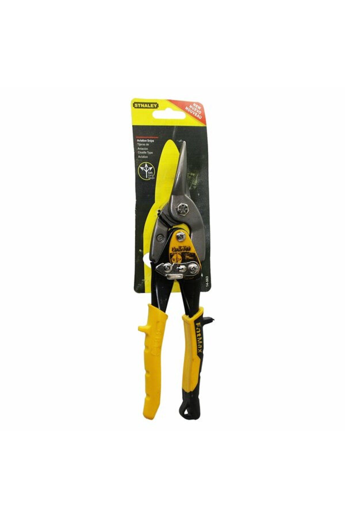 KutuluStore 10'' ALÜMİNYUM - SAC - TENEKE KESME MAKASI (5168)