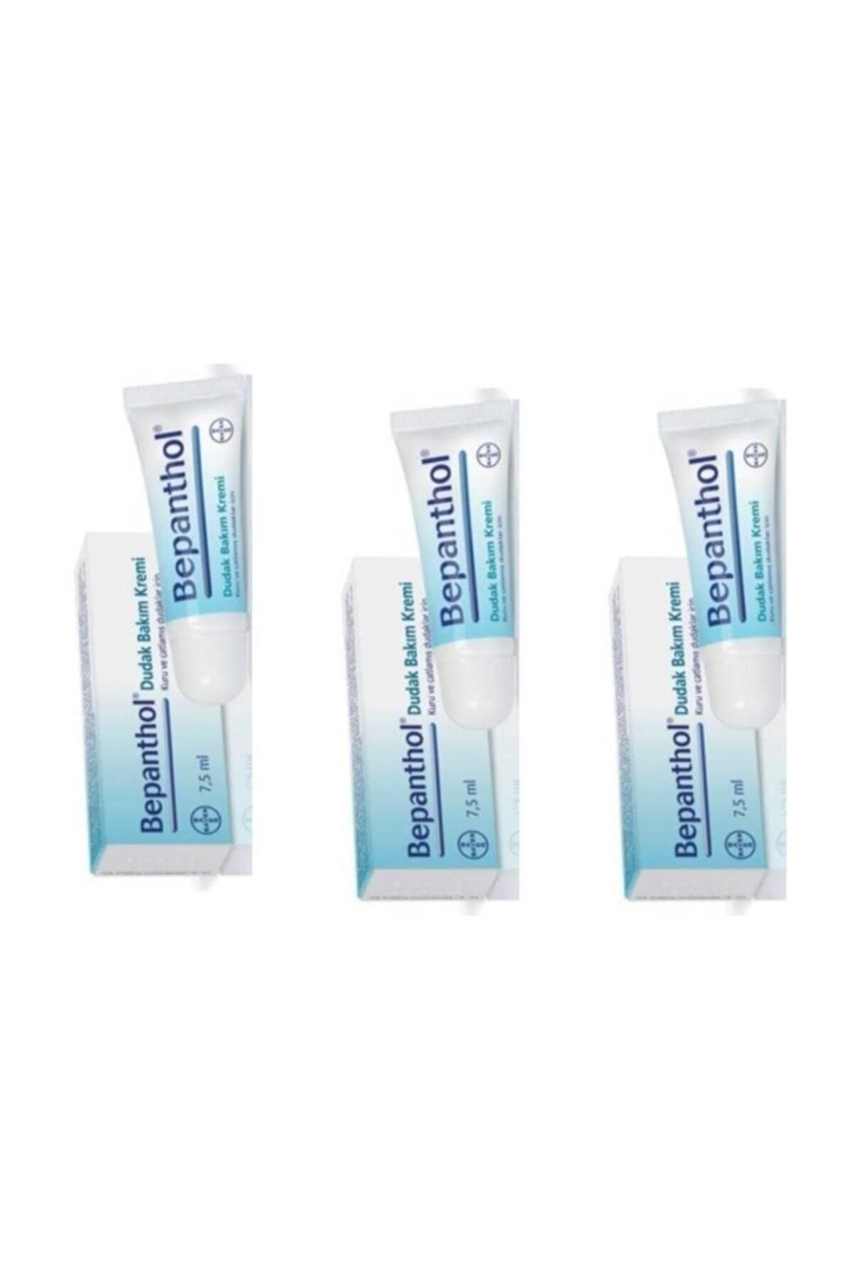 کرم لب و اسکراب مراقبت از 7.5 میل X3 قطعات Bepanthol