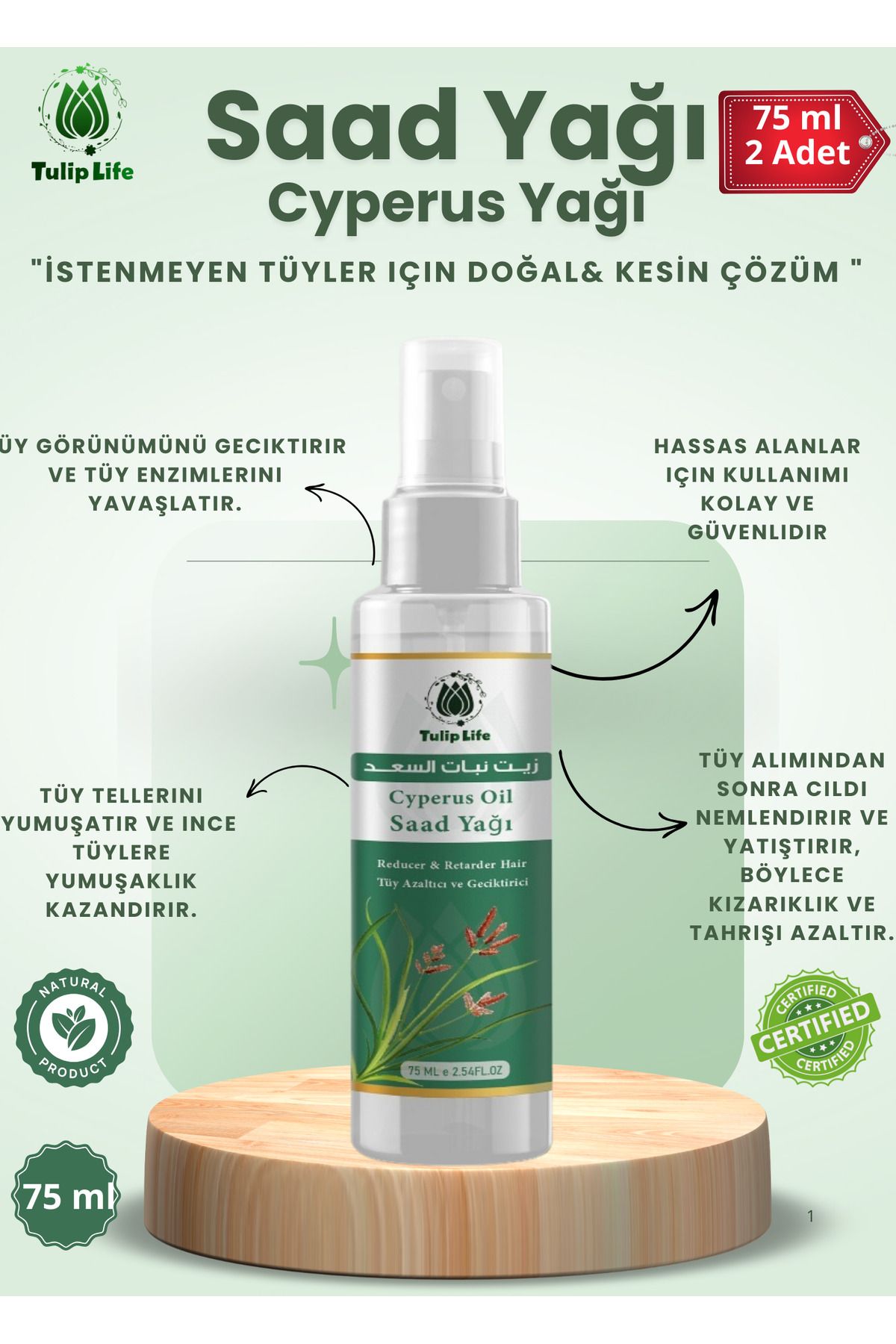 Tuliplife Cyperus Rotundus Oil * Tüy Azaltıcı Dökücü Incetici Yağı Saad Yağı * 75 ml x 2 adet