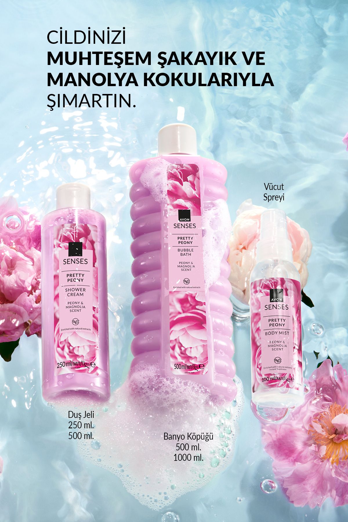 ژل دوش مردانه و زنانه SENSES PRETTY PEONY MANOLYA GEL 500ML Avon