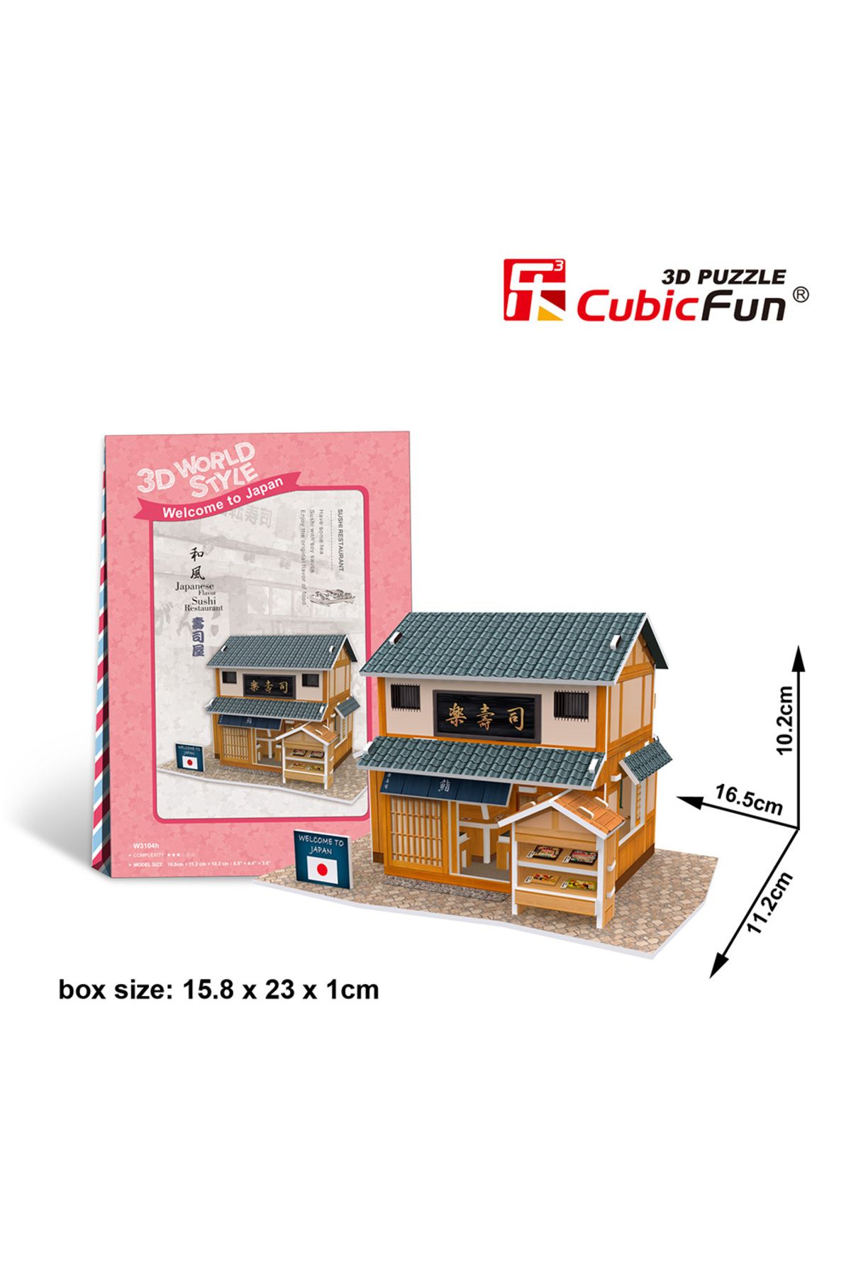 Cubic Fun 3D 32 Parça Puzzle Japon Sushi Restoranı