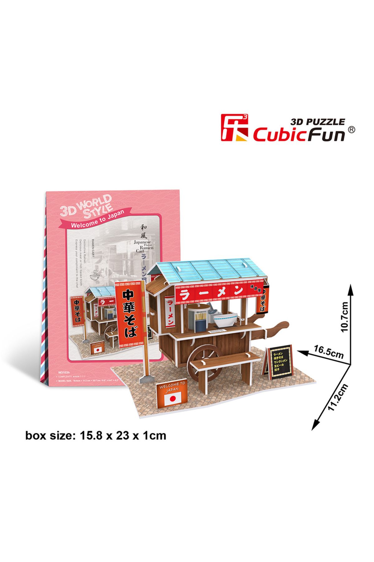 Cubic Fun 3D 31 Parça Puzzle Japon Seyyar Arabası